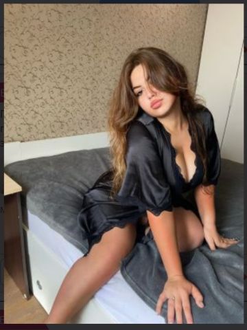 Стефания